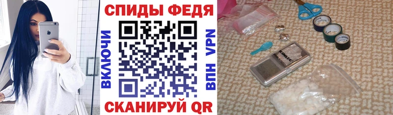 Amphetamine 98% Пушкино