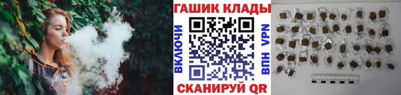 ГАШИШ AMNESIA HAZE  Пушкино 