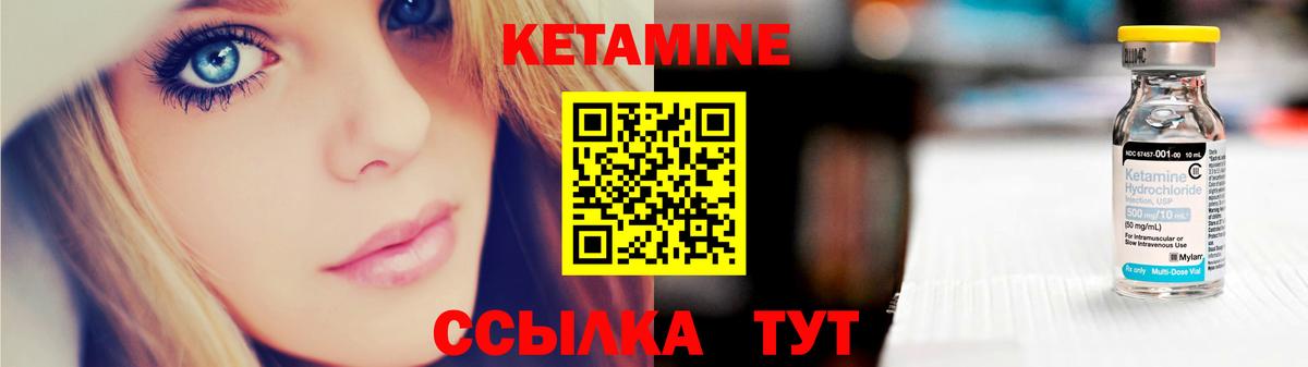 Где продают наркотики?  Конопля  Пушкино  Меф МЯУ МЯУ кристаллы  Вход с VPN 