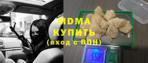 spice Михайловка