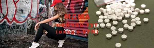 хмурый Михайловск