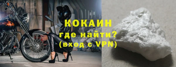 хмурый Михайловск