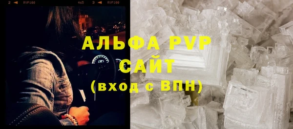 spice Михайловка
