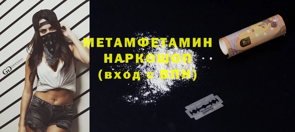 хмурый Михайловск