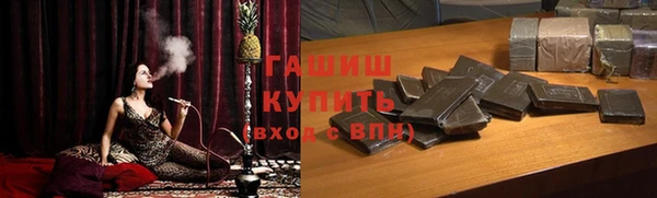 spice Михайловка