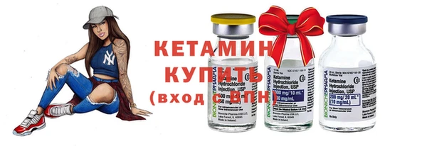 spice Михайловка