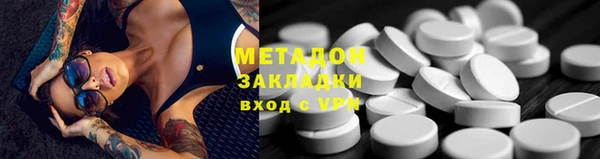 spice Михайловка