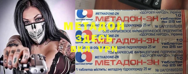 spice Михайловка