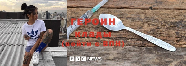 индика Михайлов