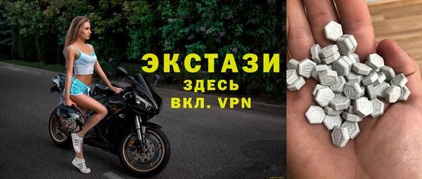 spice Михайловка