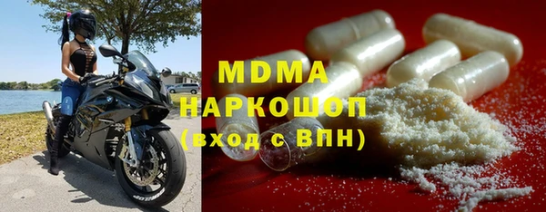 хмурый Михайловск