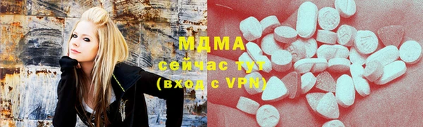 spice Михайловка