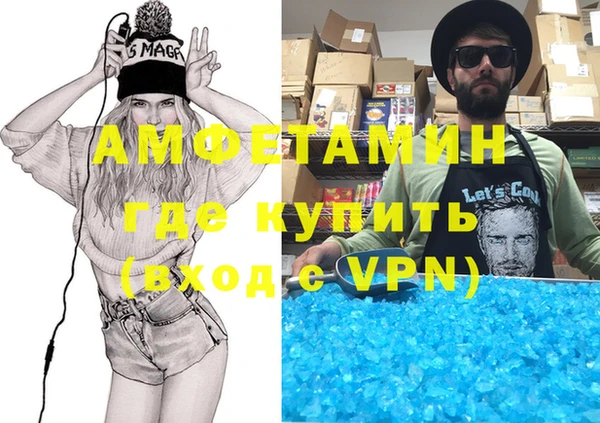 хмурый Михайловск