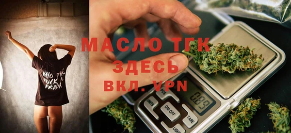 хмурый Михайловск