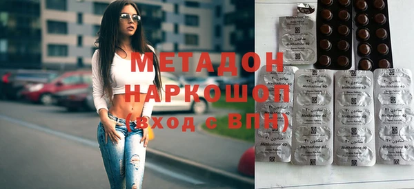 хмурый Михайловск