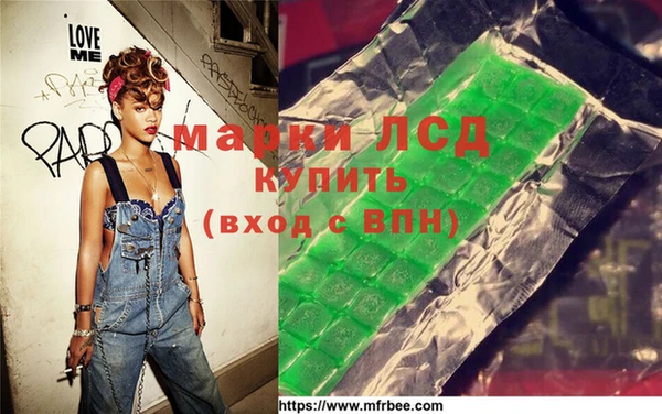 spice Михайловка