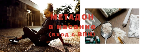 хмурый Михайловск
