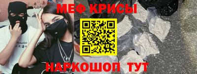 каннабис Ирбит