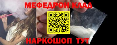 альфа пвп VHQ Изобильный
