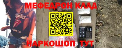 альфа пвп VHQ Изобильный