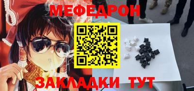 каннабис Ирбит