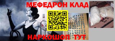 каннабис Ирбит
