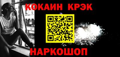 каннабис Ирбит