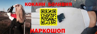 альфа пвп VHQ Изобильный