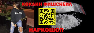каннабис Ирбит