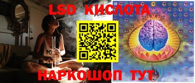 альфа пвп VHQ Изобильный