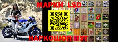 альфа пвп VHQ Изобильный