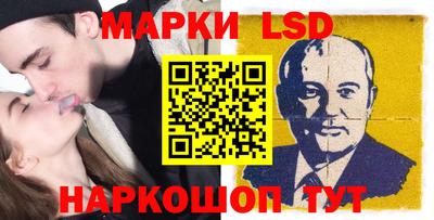 каннабис Ирбит