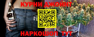 альфа пвп VHQ Изобильный