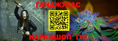 альфа пвп VHQ Изобильный
