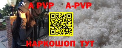 каннабис Ирбит