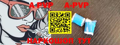 каннабис Ирбит