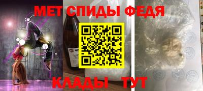 альфа пвп VHQ Изобильный