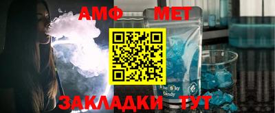 каннабис Ирбит