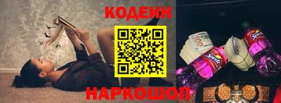 гашик Камышлов