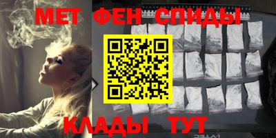 альфа пвп VHQ Изобильный