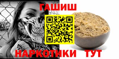 альфа пвп VHQ Изобильный