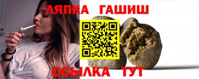 альфа пвп VHQ Изобильный