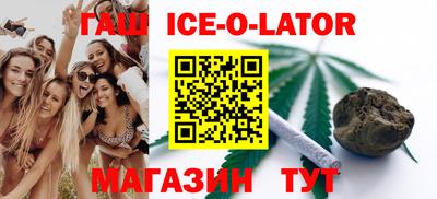 альфа пвп VHQ Изобильный