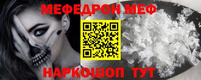 каннабис Ирбит