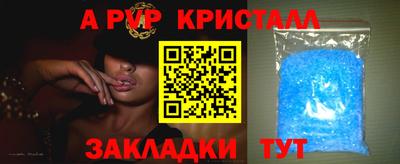 каннабис Ирбит