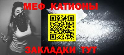 альфа пвп VHQ Изобильный