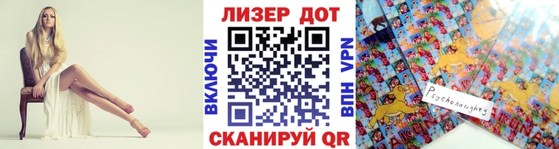 Марки NBOMe 1500мкг  Пушкино 