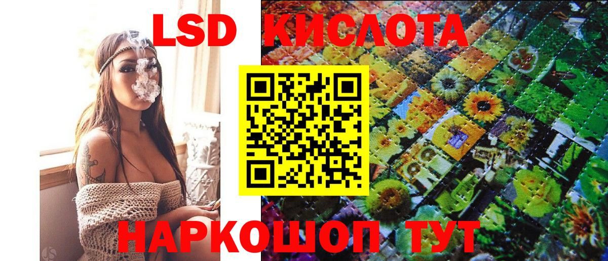 Марки N-bome 1,8мг  Вход с VPN  Марки NBOMe  Пушкино 